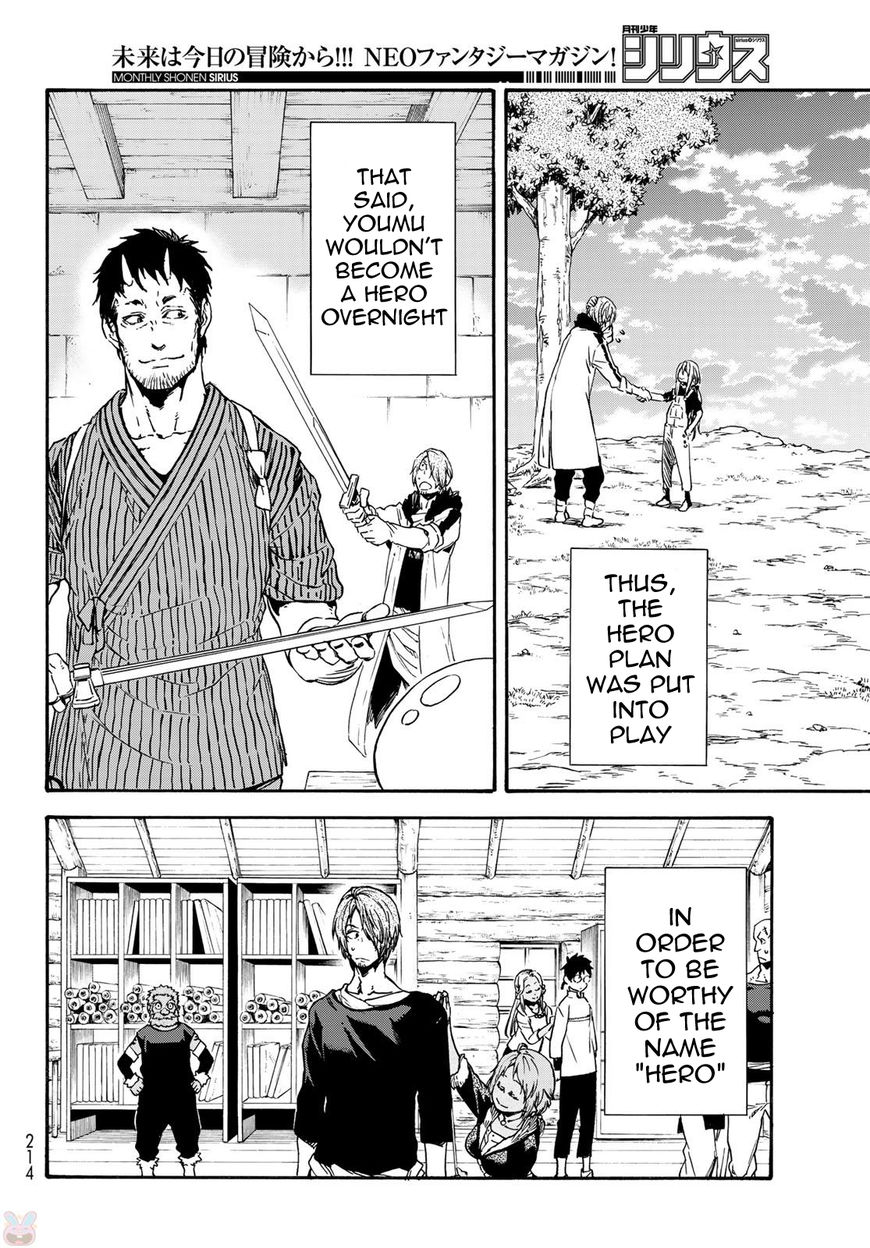 That Time I Got Reincarnated as a Slime, Chapter 35 image 23